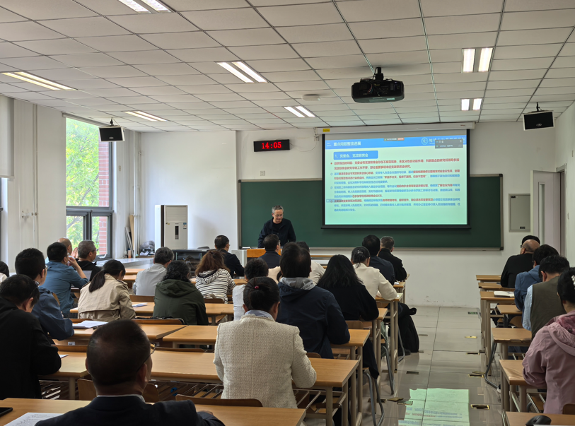 地星学院党委巡察整改总体情况 